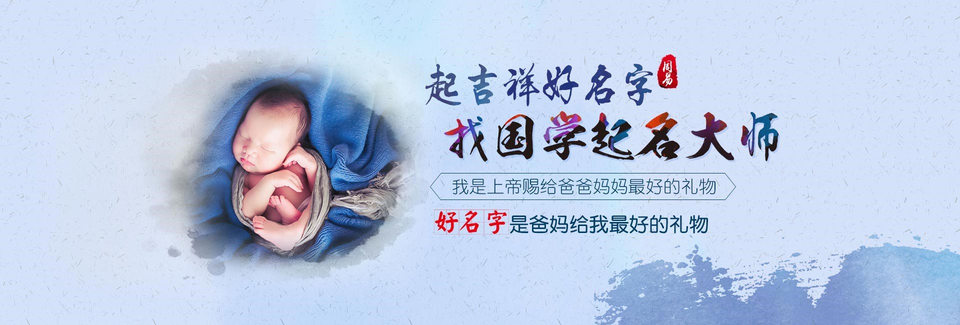 呼伦贝尔冯姓男孩名字大全2024属龙取名 姓冯属龙的男孩名字