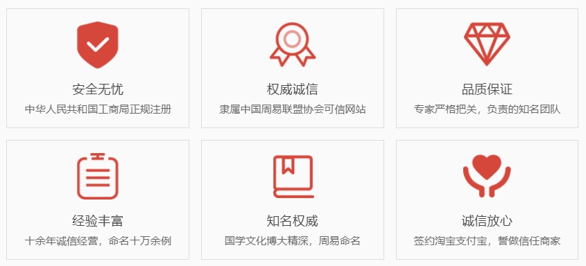 呼伦贝尔关于我们  第1张